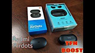 Redmi Airdots vs TFN BOOST (QCY T2C)Бросаем вызов и уничтожаем Xiaomi.