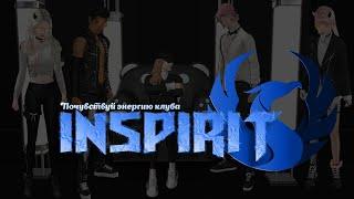 MStar | Club INSPIRIT