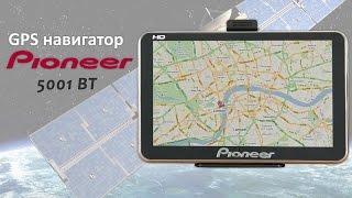 GPS навигатор Pioneer 5" - обзор