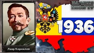 РОССИЯ В 1936 ГОДУ В HOI4: Единая и Неделимая