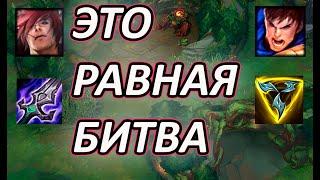 ГАРЕН ПРОТИВ СЕТТА/ ЭТОТ МАТЧАП ВЫИГРЫВАЕМ, ВЫ  СОМНЕВАЛИСЬ? [League of Legends] гайд на гарена