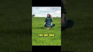 Как обычно #сельскоехозяйство