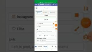 How to attached instagram account with Get Like website