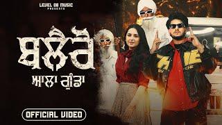 BOLERO ALA GUNDA : RABAAB PB31 | DEEPAK DHILLON | SRUISHTY | GURI NIMANA | NEW PUNJABI SONG 2024