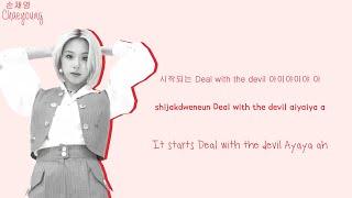 TWICE (트와이스) – Hell In Heaven (Color-Coded Lyrics HAN/ROM/ENG)