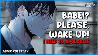 Your Boyfriend/Husband Snapped at You, Then You Got Into a Car Accident | ASMR Roleplay