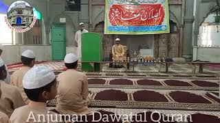 Beautiful Quran Tilawat by child | Quran Recitation | Surah Al e Imran | Muhammad Akhtar Delhi