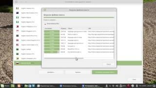 Настройки Linux Mint 18: языковые пакеты