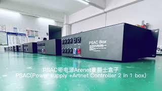 PSAC Box ( Power Supply+Artnet Controller 2 in 1),LED Pixel Bar Controller,Madrix Madmapper Resolume