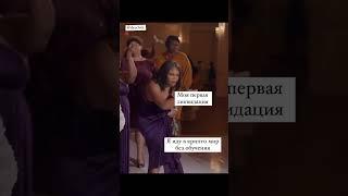 Внезапно! #ликвидация