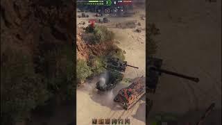 FV4005 - 11K Damage ️World of Tanks️#shorts