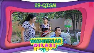 Yaxshiyevlar oilasi (o'zbek serial) | Яхшиевлар оиласи (узбек сериал) 29-qism