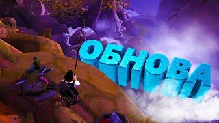 ОБНОВЛЕНИЕ ALBION ONLINE Новые случайные подземелья?! Куда пропал Бег?! НОВЫЕ СКИЛЫ В ИГРЕ!