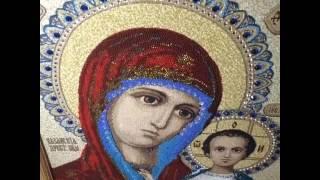 Вышивка иконы бисер