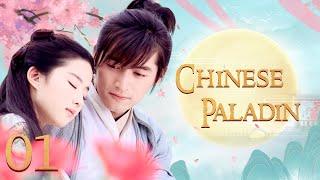 【ENG DUB】 Chinese Paladin Ep 01  | Popular Chinese Adventure Fantasy Drama