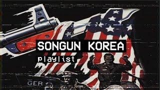 Ｓｏｎｇｕｎ Ｋｏｒｅａ 선군조선 | 8.25 Special | Juchewave Playlist