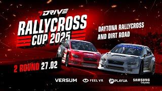  7DRIVE Rallycross Cup | Round 2 (iRacing)