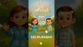 Eid Mubarak from Zayna & Ziad! Gifts, prayers, big smiles… and sheep too!  #EidMubarak #shorts