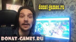 ДОНАТ СО СКИДКОЙ С МОБИЛЬНЫЕ ИГРЫ  DONAT-GAMES.RU ОТЗЫВ КЛИЕНТА