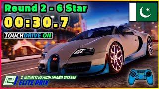 Asphalt 9 Bugatti Veyron Grand Vitesse Elite Prix Round 2 | 00:30.7 Touchdrive | Rome Tiber Cross