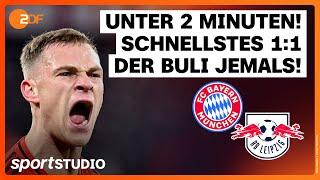 Bayern München - RB Leipzig | Bundesliga, 15. Spieltag Saison 2024/25 | sportstudio