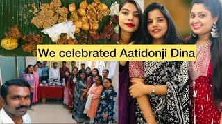 We celebrated Aatidonji Dina with New office Family ||first celebration with colleague||