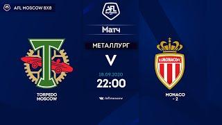 AFL20. Euroleague B1. Day 9. Torpedo Moscow - Monaco-2