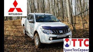 Mitsubishi L200 2018 2.4 DID DC Intense #Mitsubishi #OffRoad – самое драйвовое приключение осени