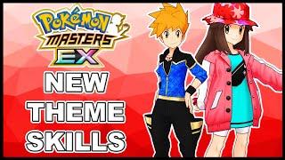 Will Gets Shafted? So Many New Theme Skills! | Pokemon Masters EX