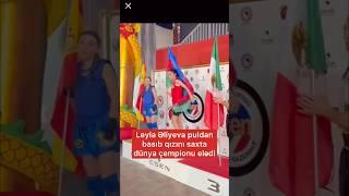 Leyla Əliyeva puldan basıb ey