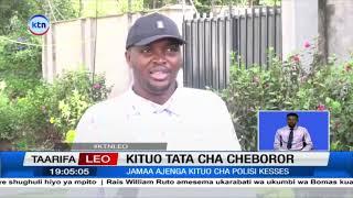 Kutana na Collins Chepkulei Jamaa wa miaka 26 aliyejenga kituo cha polisi Kesses