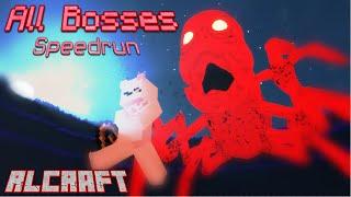 RLCraft Speedrun ALL BOSSES *World Record*