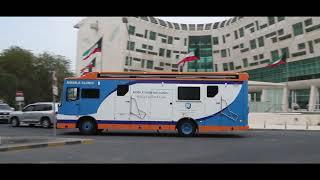 Dasman Diabetes Institute's Mobile Clinic visit to Dasman Bilingual School