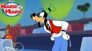 Disney's House of Mouse S03E10 Dining Goofy | Review