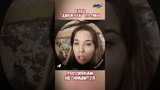 Русские приколы Движуха Тусовка Елец Липецк #армиярф #армияроссии #историярф #приколы #историявойны