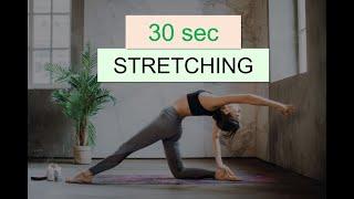 30 seconds timer for stretching, flexibility, mobility, and relaxation | MindPho