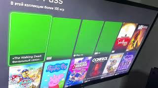 Xbox Game Pass Бесплатно 2 часть