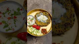 Village desi breakfast #shorts #shortvideo