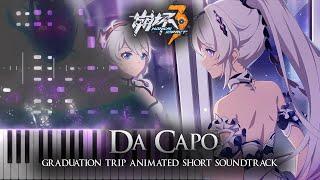 ｢Da Capo｣ - Honkai Impact Part I Finale OST Piano Cover [Sheet Music]