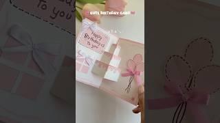 DIY Cute birthday card 🩷 #shorts #birthday #diy #craft