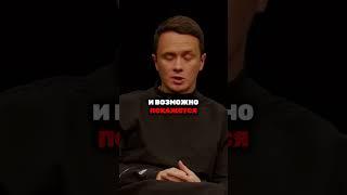 Илья Соболев советует западных стендаперов #соболев #интервью #комедия #standup #пародия #стендап