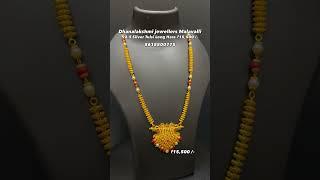 very beautiful and lightweight pure silver Tulsi langara start from 15000