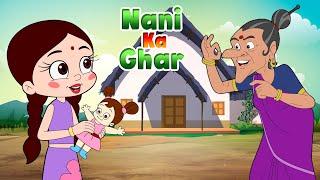 Chutki - Nani ka Ghar | Summer Cartoons for Kids | Fun Kids Videos