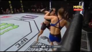 Ронда Роузи vs Аманда Нуньес Нокаут / Ronda Rousey vs Amanda Nunes Knockout