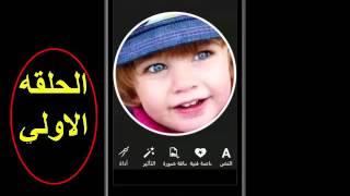 Fantasia Painter Free And PicsArt - Photo Studio