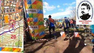 Спортивное ориентирование (headcam orienteering) - Памяти Пастухова, Иноземцево, 4 день - 30.03.24