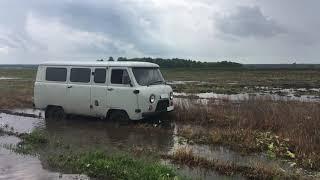 УАЗ БУХАНКА / ПОПАЛИ В ГРЯЗЕВОЙ ЗАМЕС