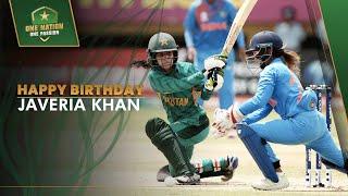 Happy Birthday Javeria Khan! A Look at Her Classy Batting | PCB | MA2A