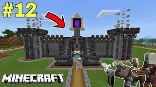 CAN I DEFEND MY CASTLE FROM A PILLAGERS RAID | MINECRAFT GAMEPLAY #12