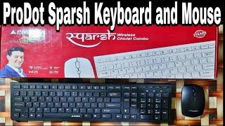 ProDot Sparsh Wireless keyboard and mouse  Unboxing #wirelesskeyboardandmouse #technofazal